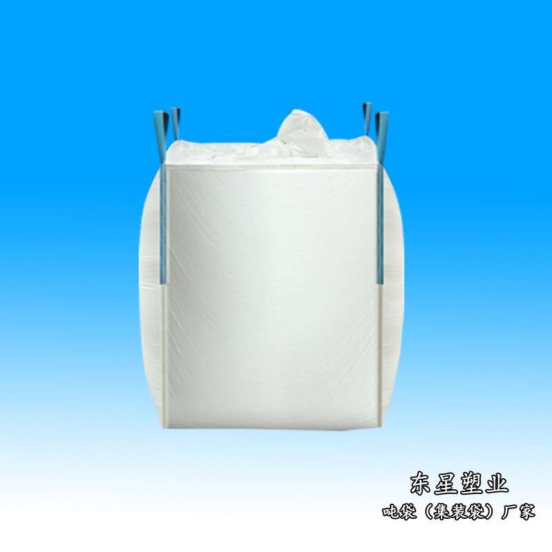導(dǎo)電集裝袋，導(dǎo)電噸袋廠(chǎng)家，導(dǎo)電集裝袋生產(chǎn)廠(chǎng)家