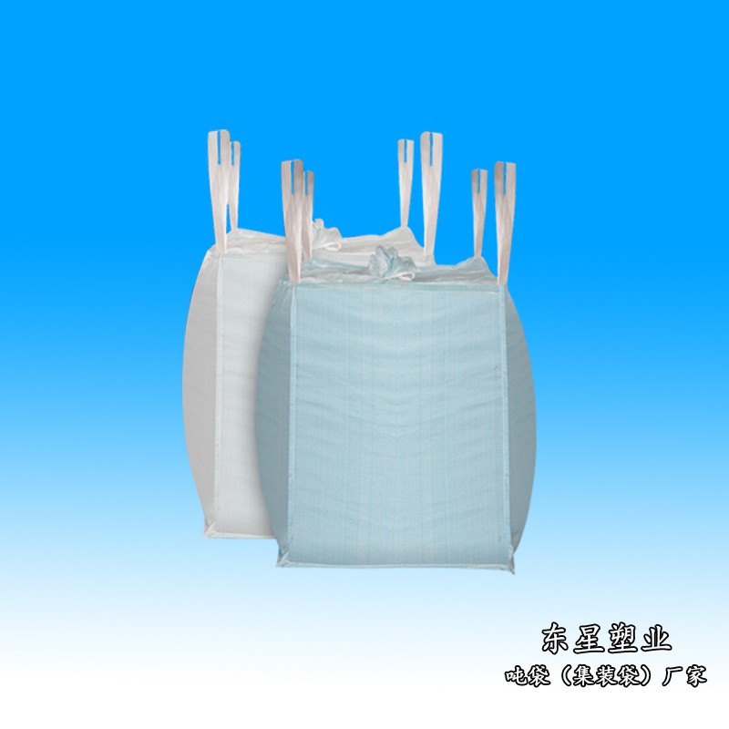 柔性集裝袋，柔性集裝袋廠(chǎng)家，柔性噸袋廠(chǎng)家